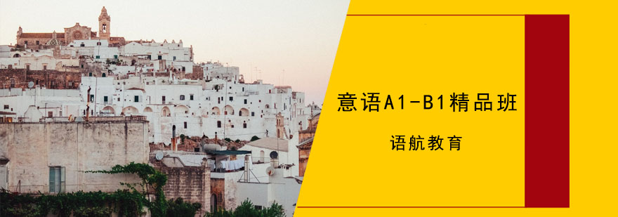 郑州校区实景