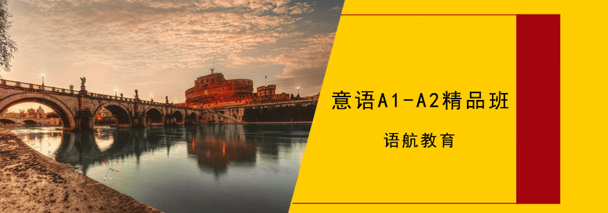小班教学实景