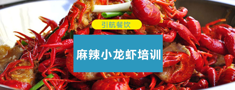 实体店教学现场