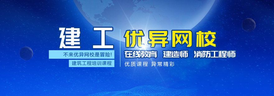 南宁考研辅导课堂实景