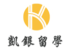 杭州凯银留学