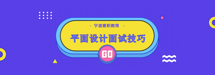 设计作品展示