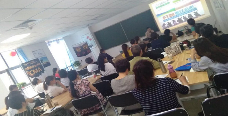 财税实务教学现场