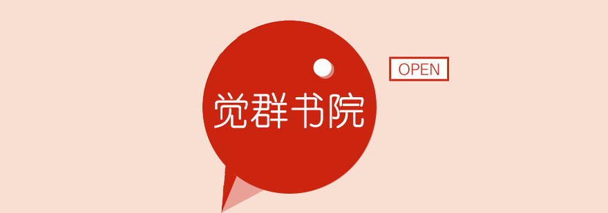 維摩經(jīng)典籍