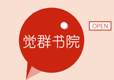 维摩经哲学体系深度解析与当代启示