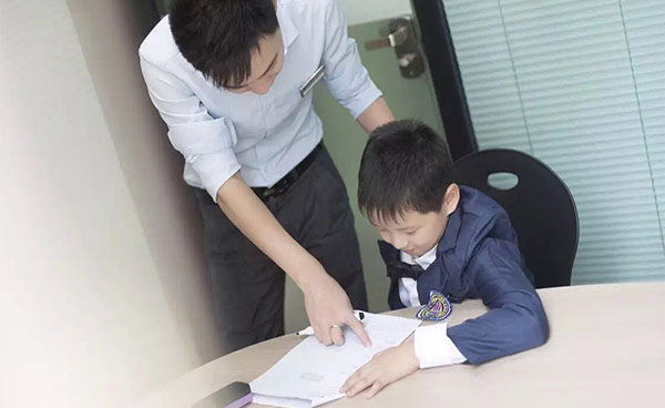 1对1教学