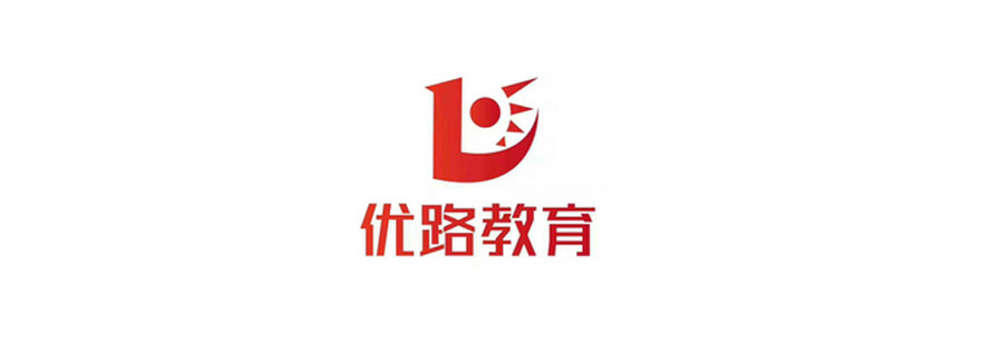 南宁启航考研教学基地
