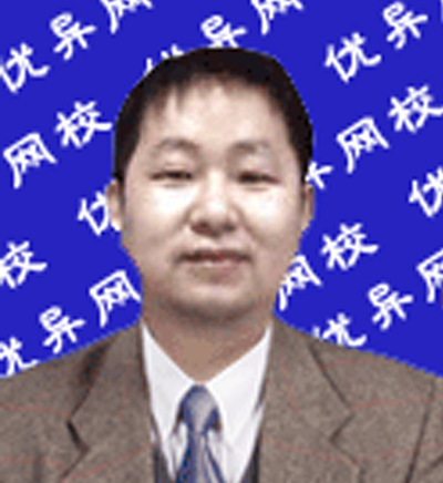 长沙优异网校朱俊文老师