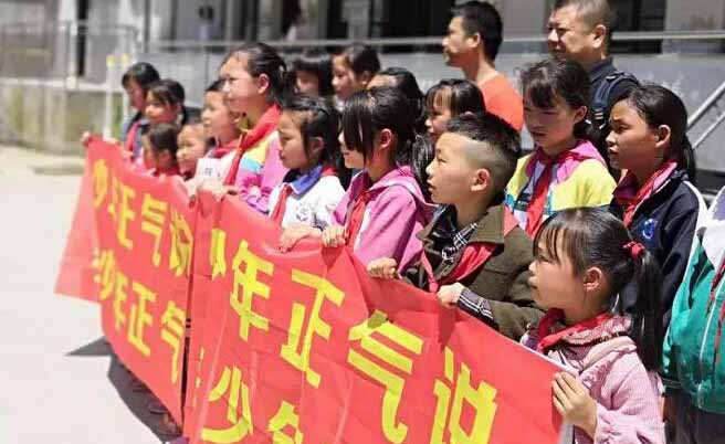 学员集体合照
