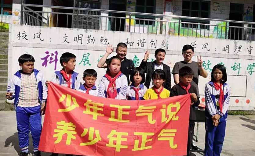 学员合照