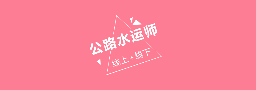 检测试验师课程教学场景