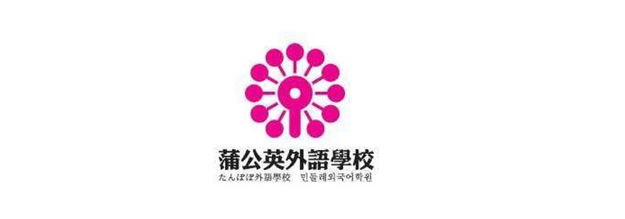 多媒体智慧教室实景