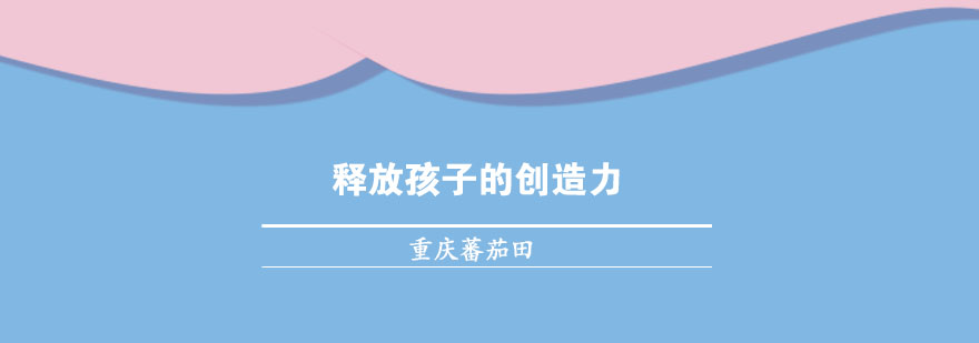 艺术创作课堂实景
