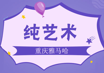 战地琴人马克西姆经典钢琴作品深度赏析