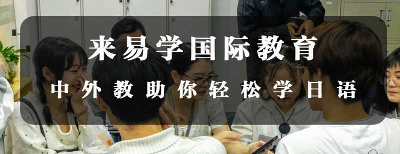 多媒体语言实验室