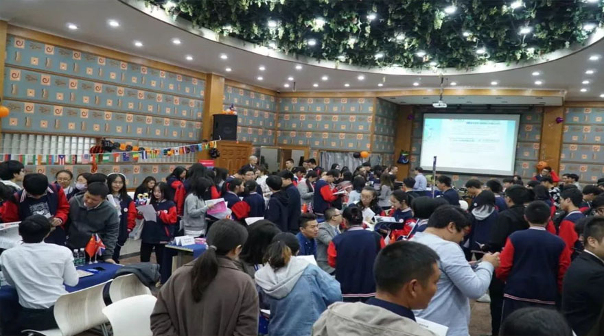 交大留学桥国际艺术教育校展