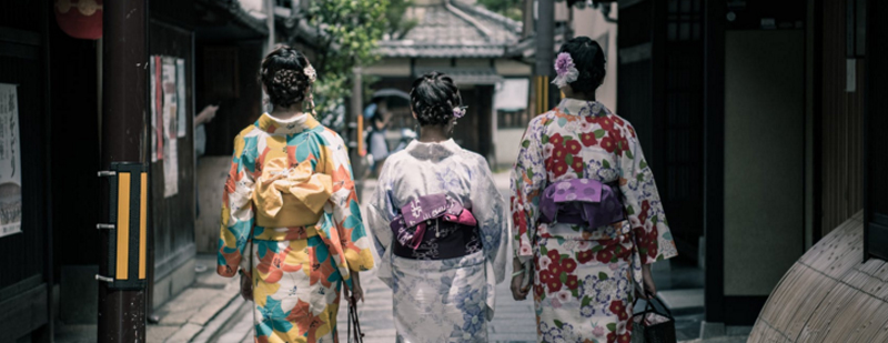 日本升学指导