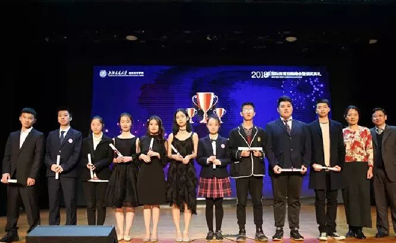 上海交大留学桥国际艺术