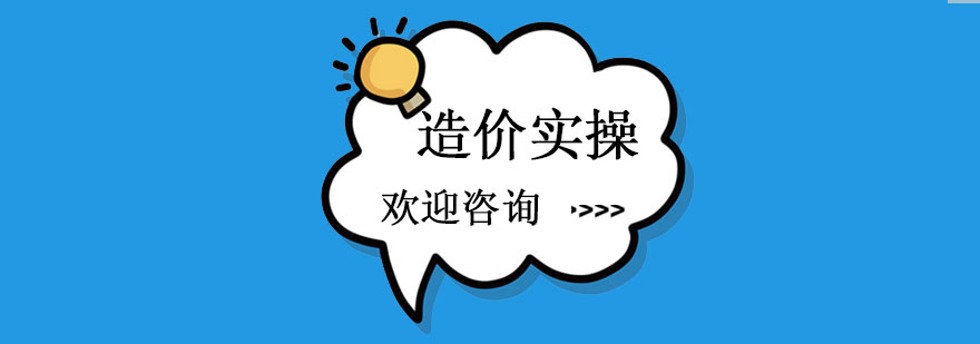 上海一砖一瓦教育实景