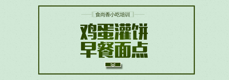 实操教学现场