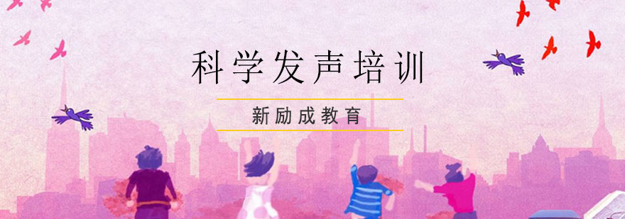口腔训练示意图