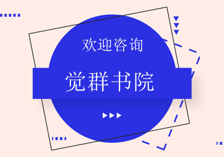 玉佛禅寺华严斋天法会全景纪实