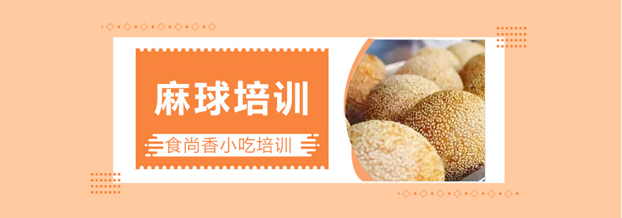 实操教学现场