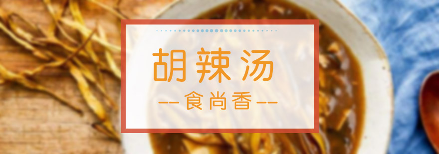 实操教学现场