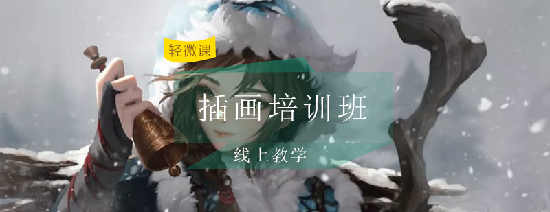 中国美术学院2019年学费多少