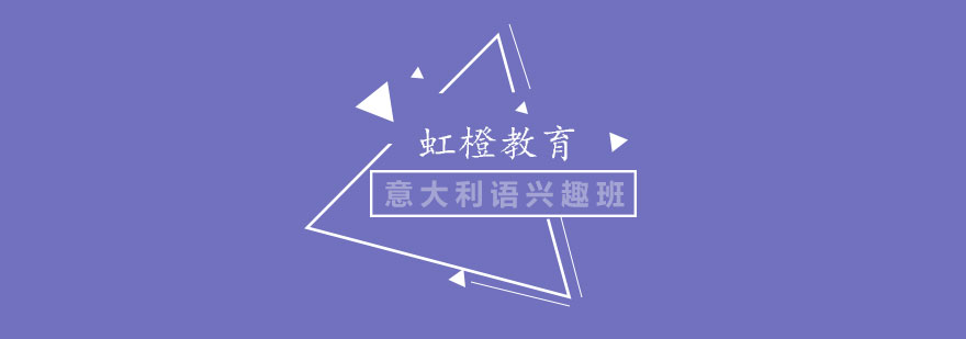 多语种教学环境