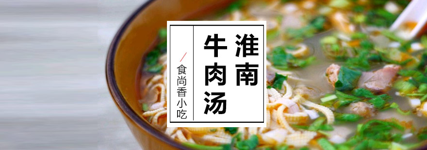 实操教学现场