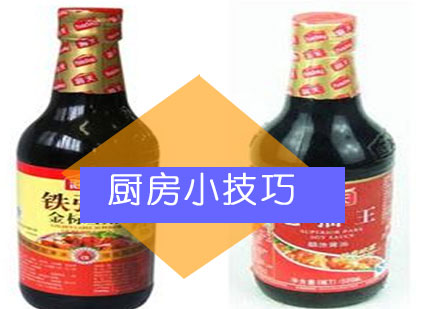 厨房必备调味品深度解析