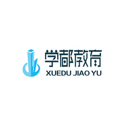 长沙学都教育沈老师