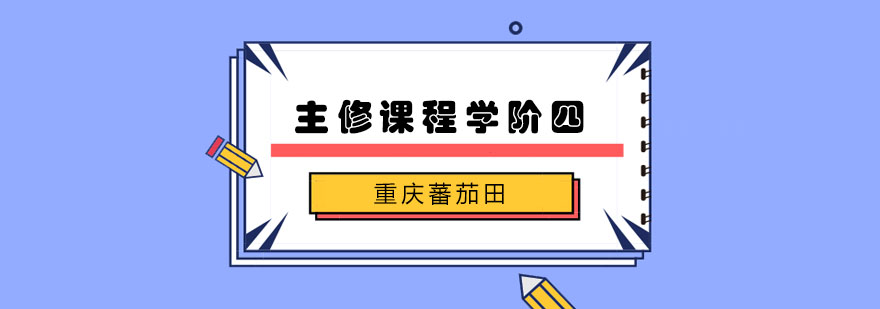 少儿美术课堂实景