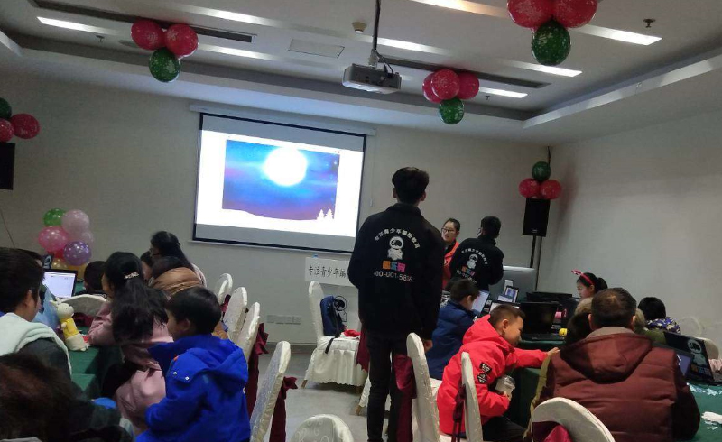 学习环境