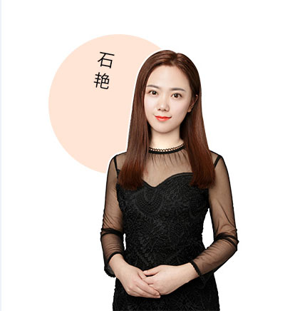 沈阳学府考研_石艳