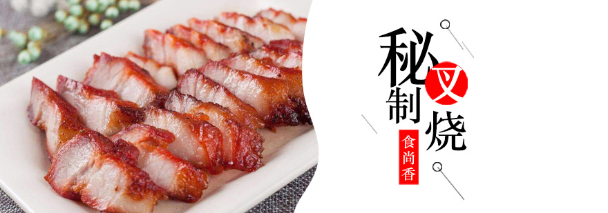 实操教学现场