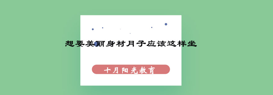 产后恢复效果对比