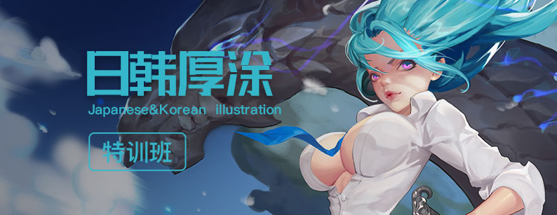 轻微课教学场景