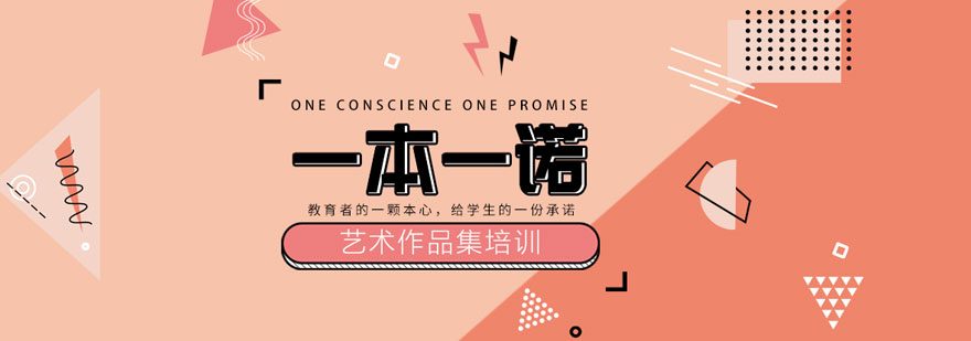 艺术教育机构教学场景