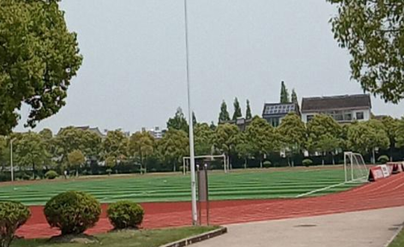 学校操场
