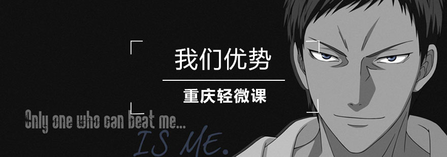 绘画在线教学平台