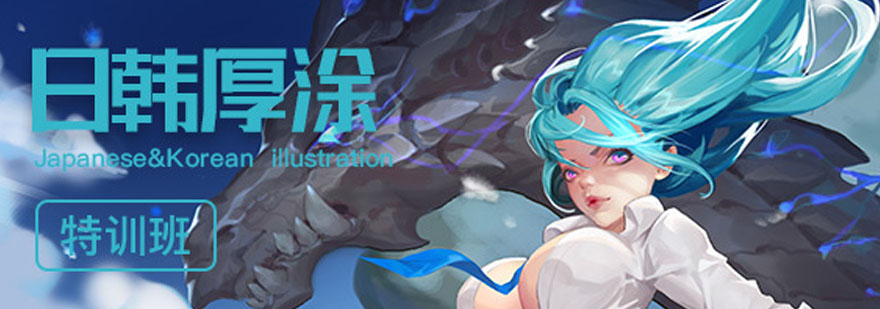 厚涂插画作品展示