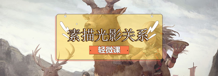 动漫人物动态示范