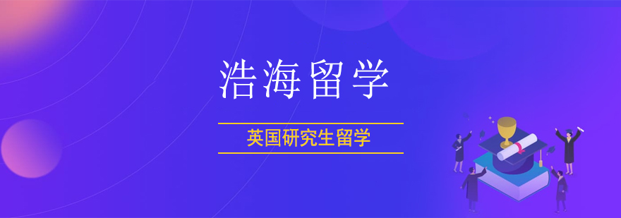 伦敦金融城实景