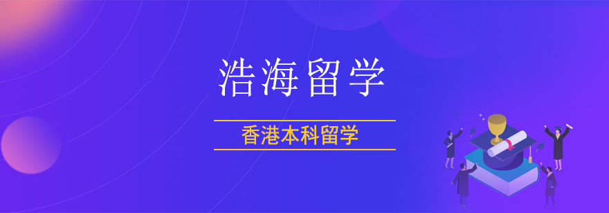 国际金融实训课堂