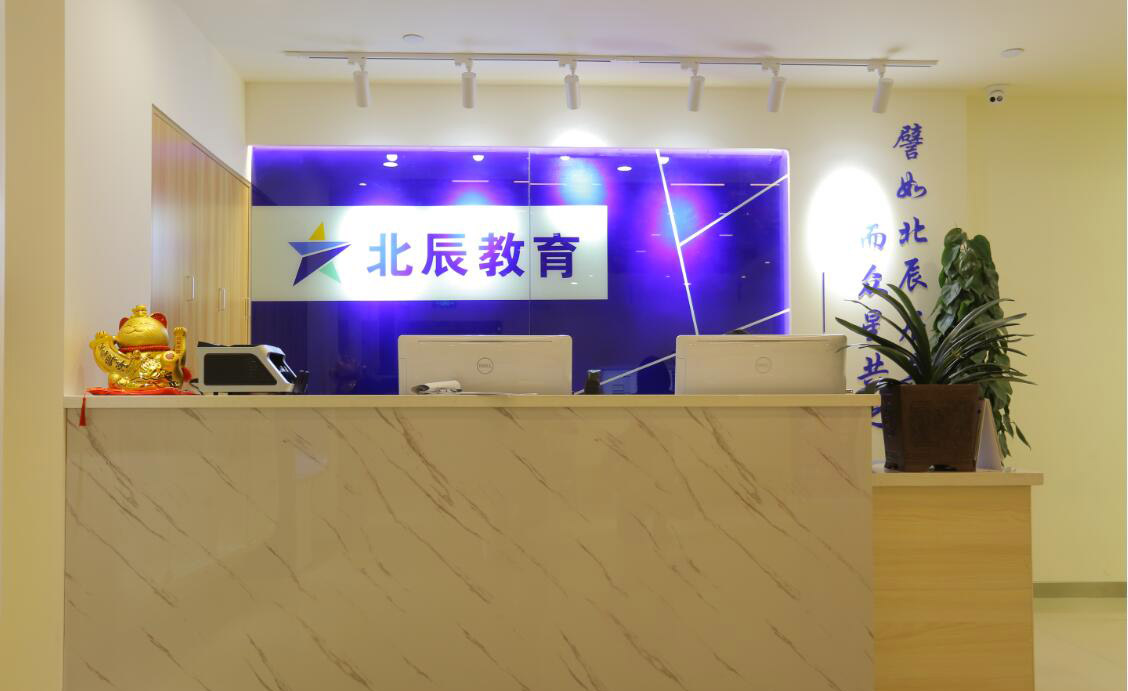 校区环境