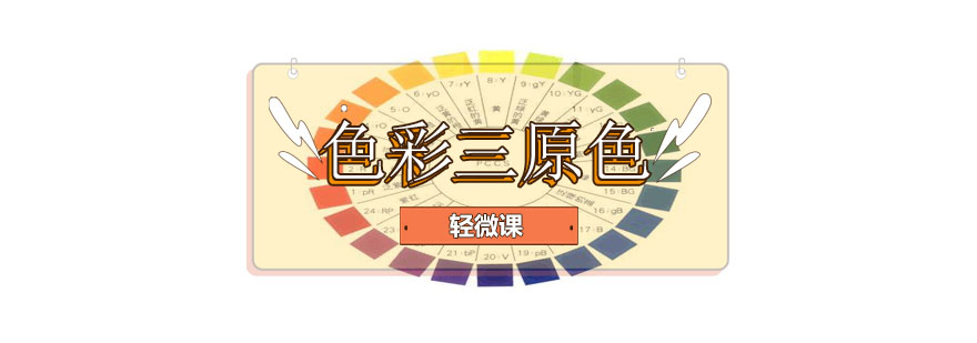 人体动态结构示范图