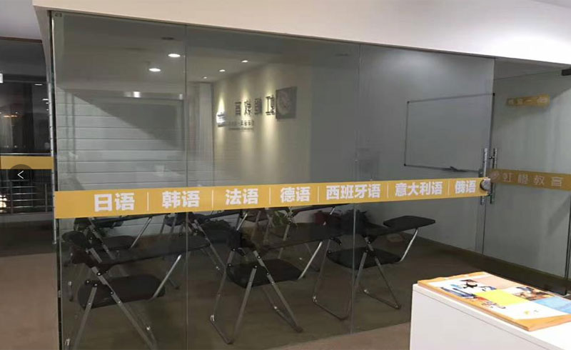 学习环境