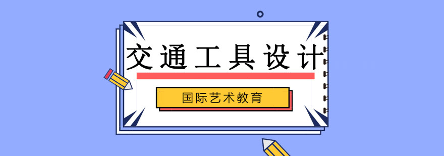 三维建模教学现场